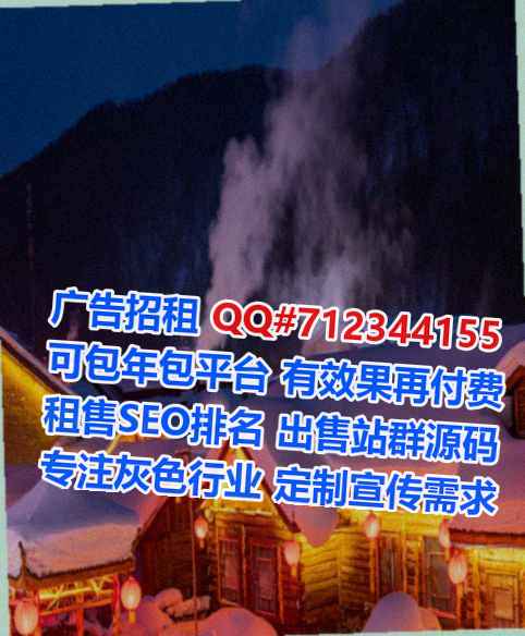 始兴代怀保健公司